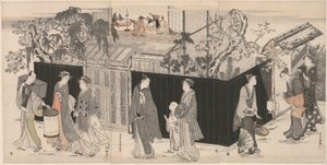 Tilbake fra en poesisamling av Kubo Shunman
