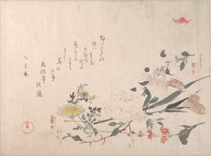  av Kubo Shunman