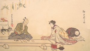 Den eldste begynnelsen, ? 1790. av Kubo Shunman
