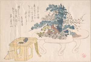  av Kubo Shunman