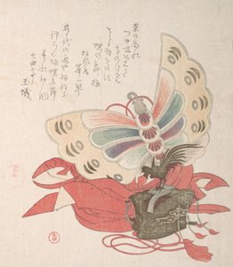 Spring Rain Collection Harusame shu, vol. 2: Kostyme til sommerfugldansen Kocho nr ..., 1810-tallet. av Kubo Shunman