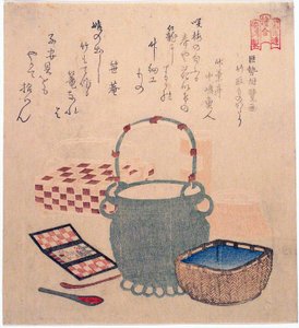 Tale of the Bamboo Cutter av Kose no Omi (Kose no Omi ga Taketori monogatari), fra serien "A Picture Contest for the Sono Poetry Circle (Sono-ren e-awase)" av Kubo Shunman