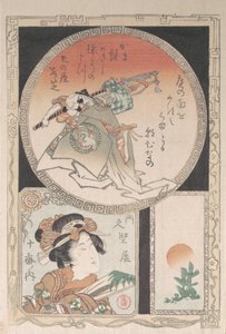 Tre kartusjer: Footman, Courtesan og Rising Sun, 1800-tallet.