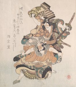 To skuespillere, en scene fra Sogaspillet, 1800-tallet. av Kubo Shunman