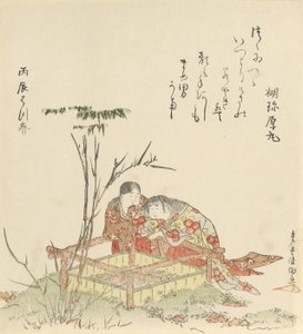 To barn ved en brønnkant, 1796, dragens år. av Kubo Shunman