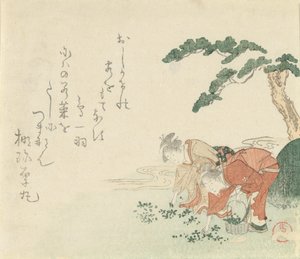 To jenter samler nyttårsurter, 1797. av Kubo Shunman
