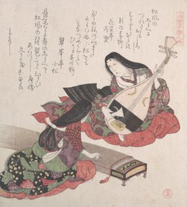 To damer, den ene spiller Biwa japansk lut og den andre, Koto..., sannsynligvis 1815.