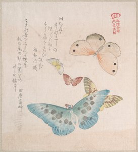  av Kubo Shunman