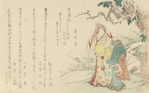 Kvinne med å reise med ledsager, 1799. av Kubo Shunman