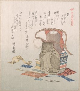  av Kubo Shunman