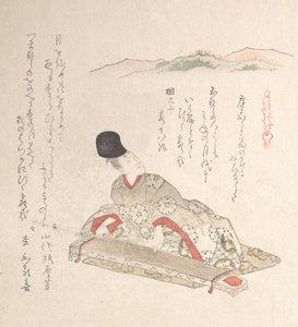 Ung adelsmann som spiller Koto-harpe, 1800-tallet. av Kubo Shunman