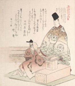 Ung adelsmann og snekker, 1800-tallet. av Kubo Shunman