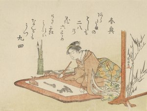 Ung kvinne som skriver kalligrafi, 1793 Geitens år.
