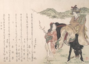 Ung kvinne på ryggen av en hest deltatt av en kvinnelig sjåfør, 1813. av Kubo Shunman
