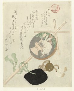 Ansatte med Gohei og Moon Disc