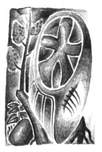  av Kulik