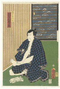 Kawarasaki Gonjuro ls Ichikawa Danjuro ii Danjuro City, Kawarasaki Gonjuro av Kuniaki (II) , Utagawa