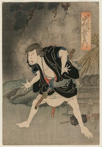 Nakamura Utaemon IV som Ono Sadakuro i 5. akt av Kanadehon Chushingura, Naka Theatre, av Kunimasu Sadamasu