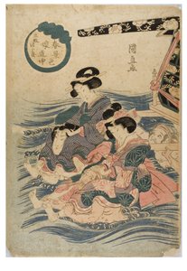 Vårscene med unge kvinner på reise, ca. 1786-1864 (treblokktrykk på papir) av Kuninaga Utagawa