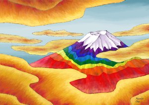 Regnbuefarget Fuji-fjellet i skyene, 2023 (digitalt maleri)