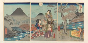 Månen speilet seg i rismarkene i Shinano Shinshû tagoto no tsuki (tittel på objekt)