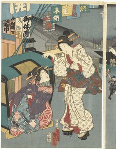 Tempelfestival av Kunisada (II) , Utagawa