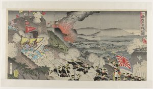 Det heftige slaget i Mukden-provinsen i Manchuria Shinkoku Hôtenfu kysset no zu (tittel på objekt) av Kunisada (III) , Utagawa
