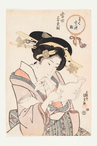 The In-demand Type, fra serien Tosei sanjuni so The moderne trettito typer, 1821-1822.