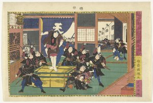 Tiende akt Judanme (tittel på objekt) Scener fra Kanadehon Chushingura-historien (serietittel) Kanadehon Chushigura (serietittel på objekt) av Kuniteru