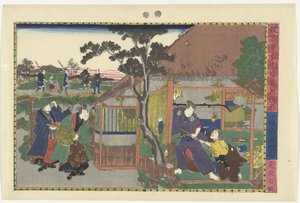 Sjette akt Rokudanme (tittel på objekt) Scener fra Kanadehon Chushingura-historien (serietittel) Kanadehon Chushigura (serietittel på objekt) av Kuniteru