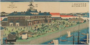 The Seaside Garden of the Tsukiji Hotel i den østlige hovedstaden, Meiji-tiden, 1868 (farget treblokktrykk) av Kuniteru II Utagawa