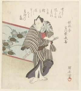 Mann ved stående skjerm av Kuniyasu Utagawa