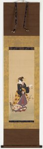En Oiran som står ved et plommetre, midten av 1800-tallet. av Kuniyuki Utagawa