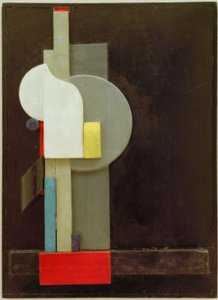 Merz 1926, 3. Cicero av Kurt Schwitters