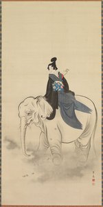 Courtesan Riding an Elephant Parodi av Bodhisattva Fugen, 1800-tallet. av Kuwagata Keisai