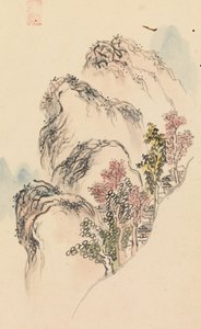 Album med landskapsmalerier, slutten av 1700-tallet. av Kuwayama Gyokushu