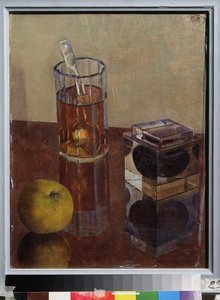 Stilleben med blekkpotte. Maleri av Kuzma Sergeyevich Petrov Vodkin (Petrov-Vodkin) (Kouzma Petrov Vodkin) (Petrov-Vodkin) (1878-1939), olje på lerret av Kuzma Sergeevich Petrov Vodkin