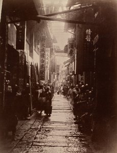  av Lai Fong (Afong Studio)