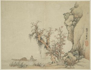 Landskap i stil med eldgamle mestere: Songxuezhai Lan Ying
