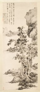 Zhi og Xus rene samtale av Lan Ying