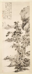 Zhi og Xus ren samtale, 1643.
