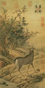 Herbstschreie auf der Artemisia-Ebene