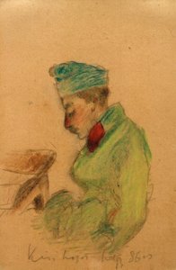 Løytnant Lajos Kiss (fra) 86er (selskap) av Laszlo Moholy Nagy