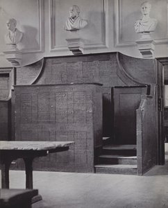 Upper School, Eton (s/hvitt bilde) av Laszlo Moholy-Nagy