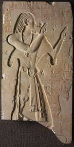 Mentuemhat in Ecclesiastical Dress, ca. 667-647 f.Kr av Late Period Egyptian