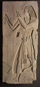 Mentuemhat in Ecclesiastical Dress, ca. 667-647 f.Kr av Late Period Egyptian