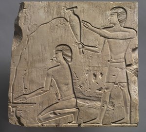 Prester som utfører begravelsesritualer, ca. 667-647 f.Kr av Late Period Egyptian