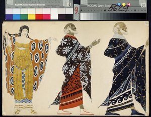 Mannens kostymer til dramaet ""Oedipus at Colone"" av Sophocles (497 eller 496-407 eller 406 f.Kr.) (Kostumedesign for dramaet Oedipus at Colonus av Sophocles). Tegning av Leon Blakst (1866-1924). Akvarell på papir, 28,2 x 44,6 cm av Leon Bakst