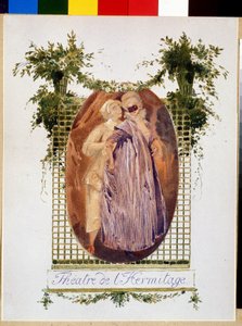 Cover av et program fra Ermitage Theatre av Leon Bakst