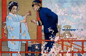 Postkort laget til premieren på "Madame Butterfly", i Brescia av Leopoldo Metlicovitz